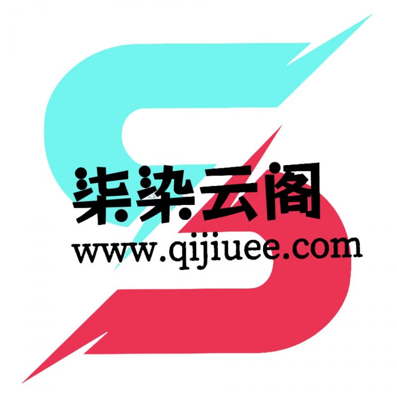 柒染测试1-柒染测试库