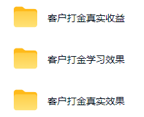 图片[1]-游戏AI自动捡漏和搬砖项目，全自动挂机，月入稳稳过万，零风险长期做！-柒染测试库